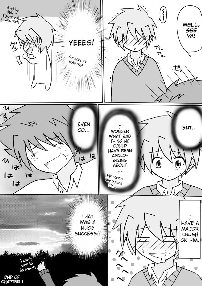 Shounen Tickle Chapter 1 page 33 - Chapter 1