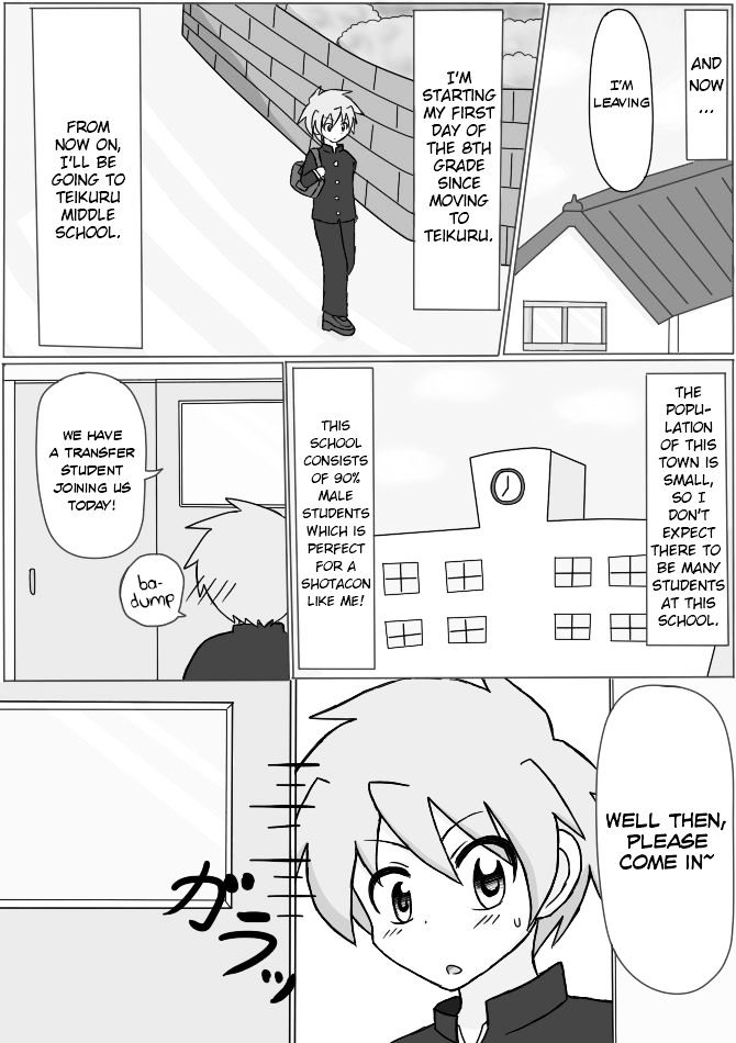 Shounen Tickle Chapter 1 page 4 - Chapter 1