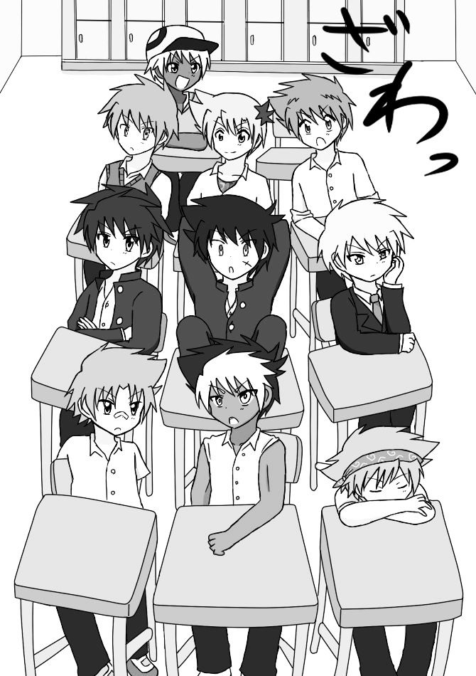 Shounen Tickle Chapter 1 page 5 - Chapter 1