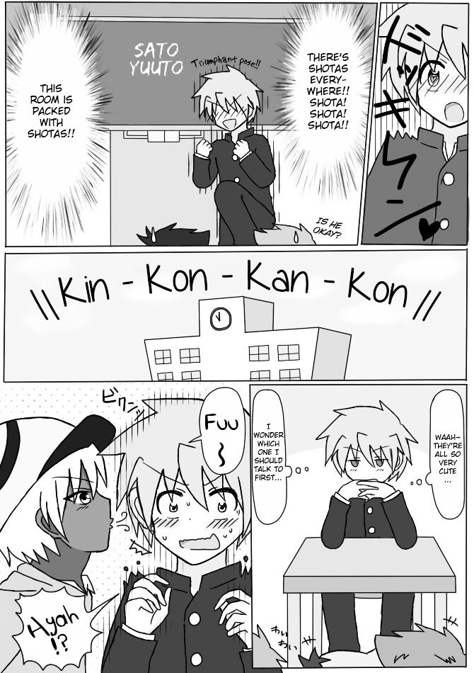 Shounen Tickle Chapter 1 page 6 - Chapter 1