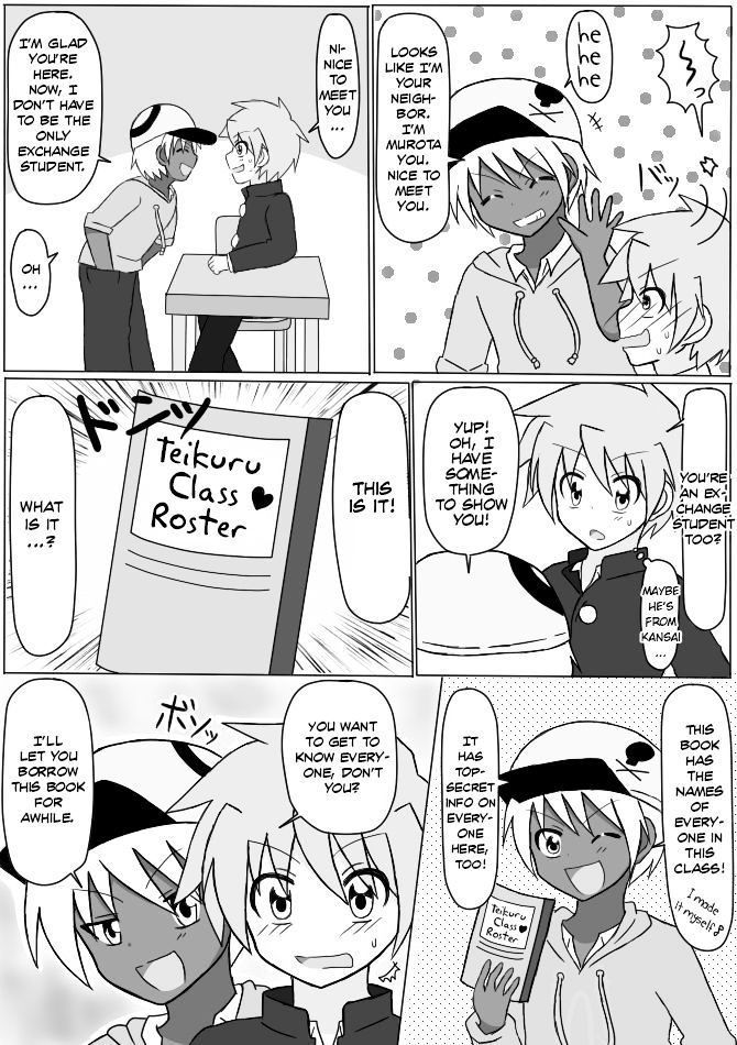 Shounen Tickle Chapter 1 page 7 - Chapter 1