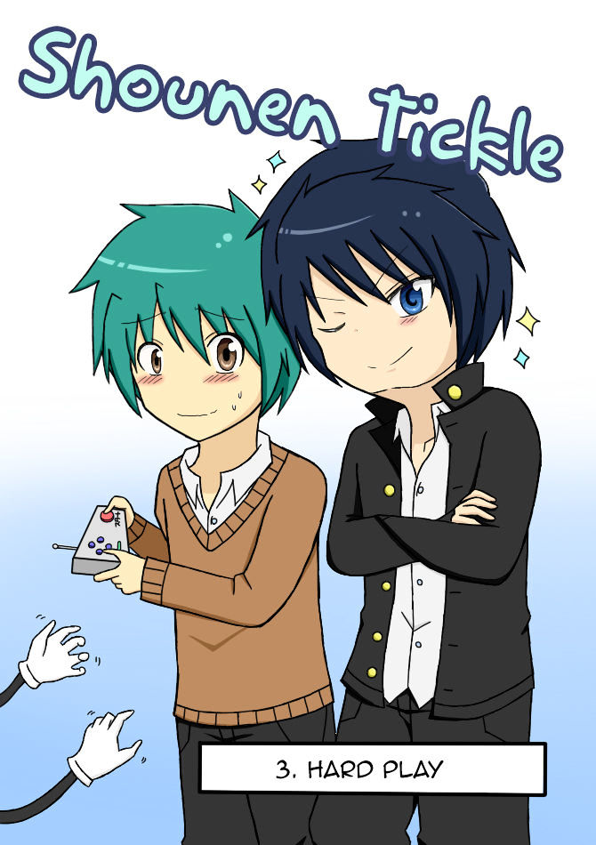Shounen Tickle Chapter 3 page 1 - Chapter 3