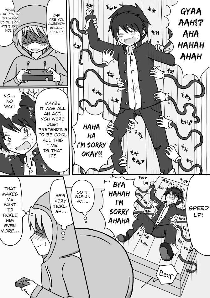 Shounen Tickle Chapter 3 page 14 - Chapter 3