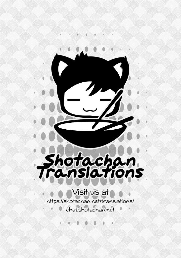 Shounen Tickle Chapter 3 page 25 - Chapter 3