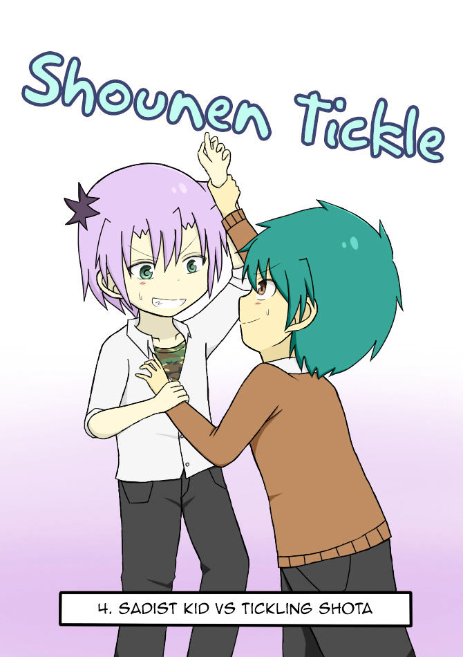 Shounen Tickle Chapter 4 page 1 - Chapter 4