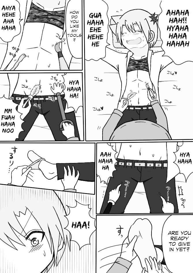 Shounen Tickle Chapter 4 page 20 - Chapter 4