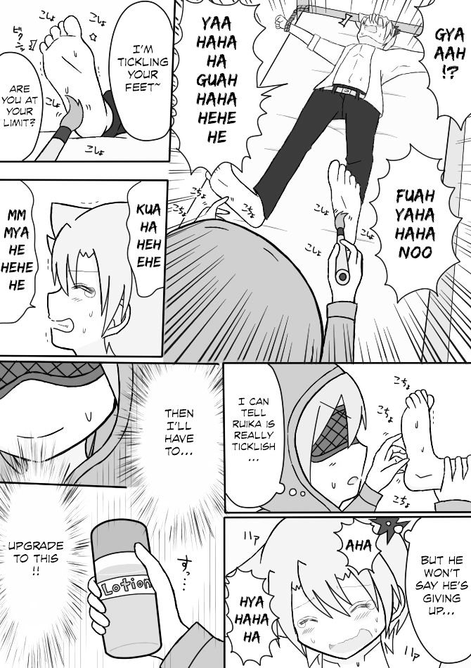 Shounen Tickle Chapter 4 page 21 - Chapter 4