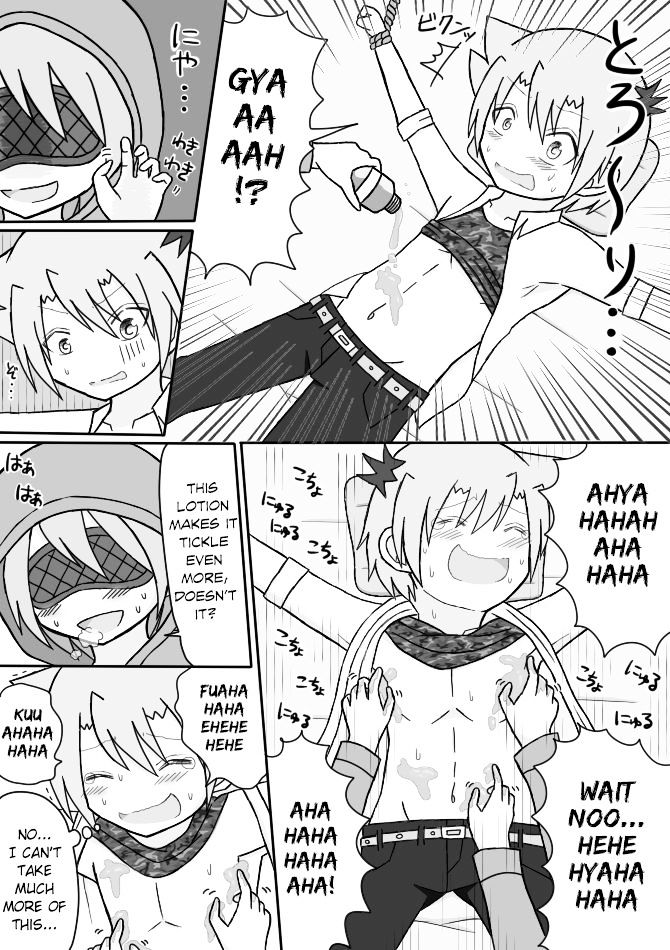 Shounen Tickle Chapter 4 page 22 - Chapter 4