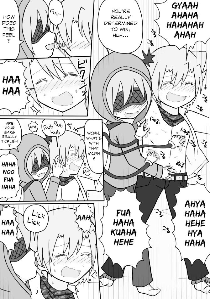 Shounen Tickle Chapter 4 page 25 - Chapter 4