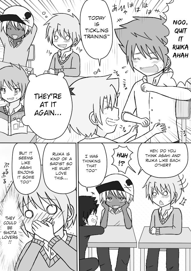 Shounen Tickle Chapter 4 page 3 - Chapter 4