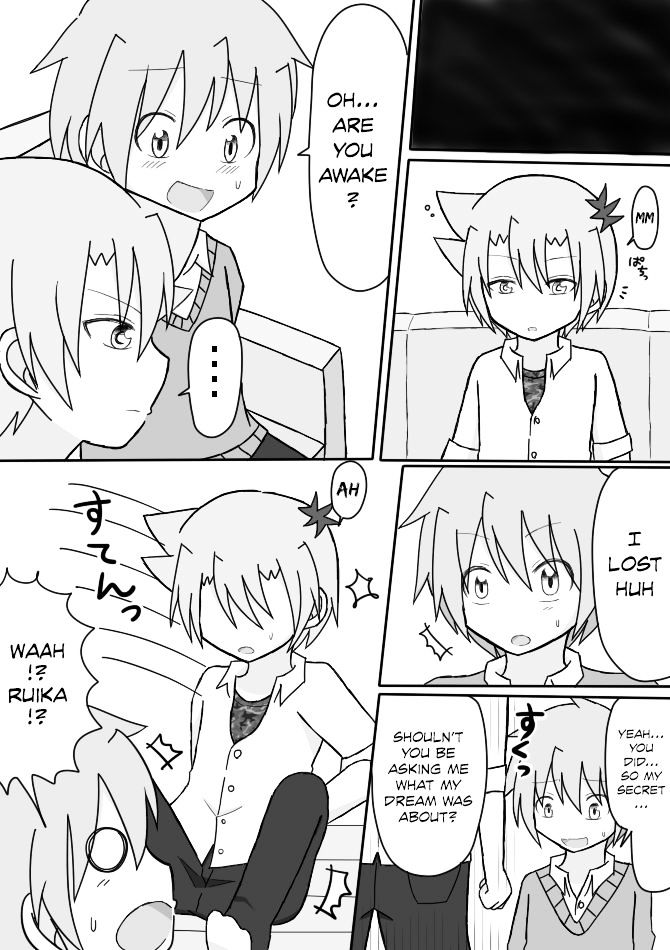 Shounen Tickle Chapter 4 page 30 - Chapter 4