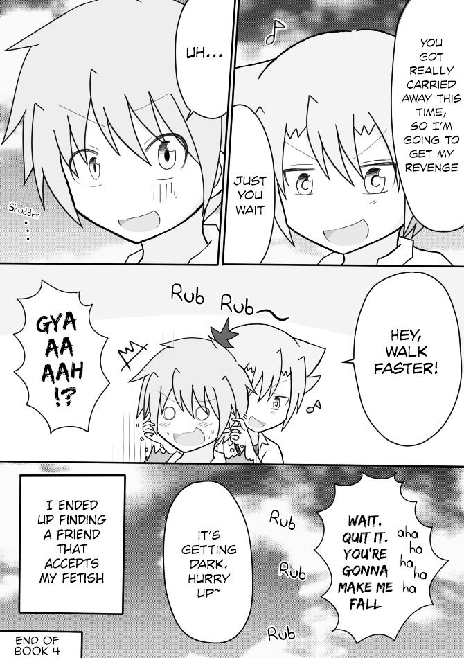 Shounen Tickle Chapter 4 page 33 - Chapter 4