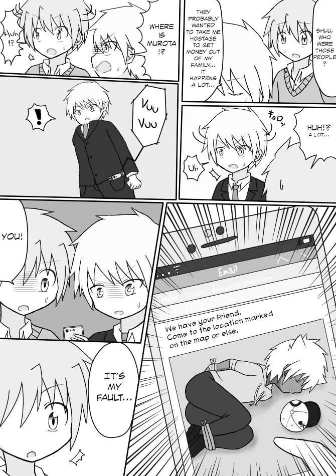 Shounen Tickle Chapter 5 page 14 - Chapter 5