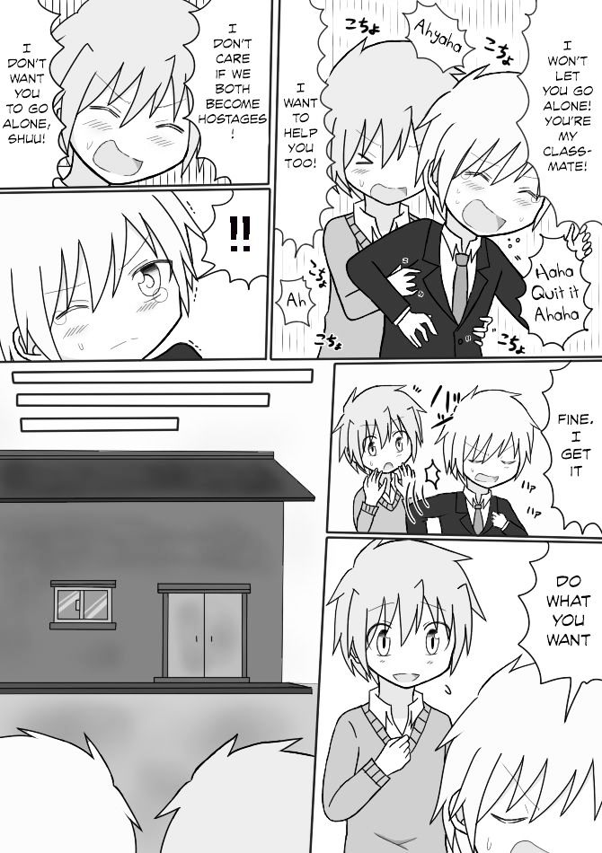 Shounen Tickle Chapter 5 page 16 - Chapter 5