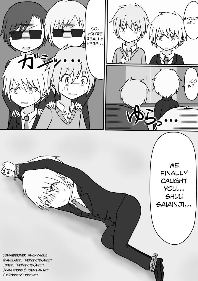 Shounen Tickle Chapter 5 page 17 - Chapter 5