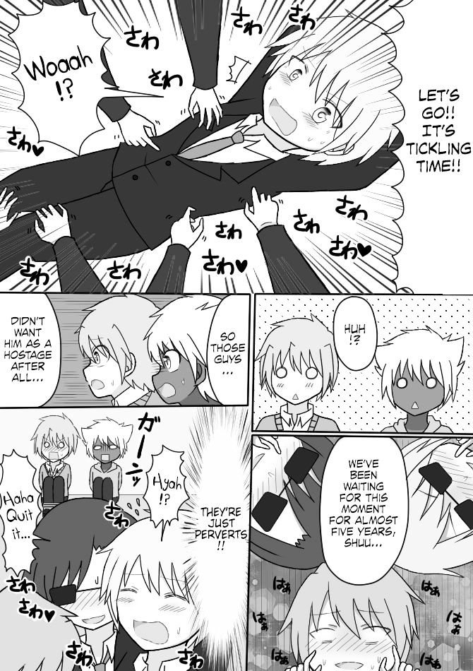 Shounen Tickle Chapter 5 page 19 - Chapter 5