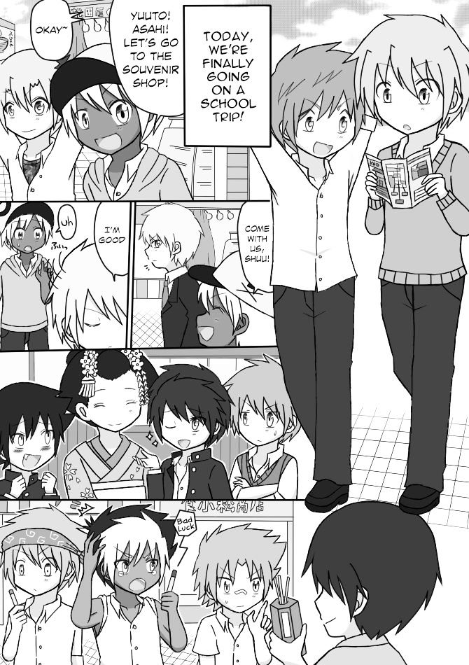 Shounen Tickle Chapter 5 page 2 - Chapter 5