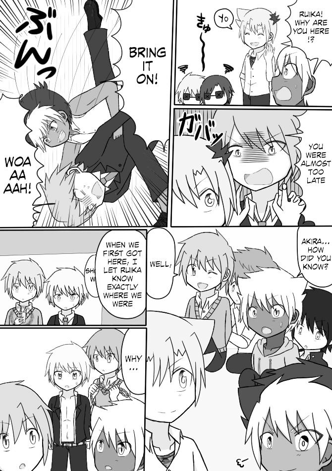 Shounen Tickle Chapter 5 page 26 - Chapter 5
