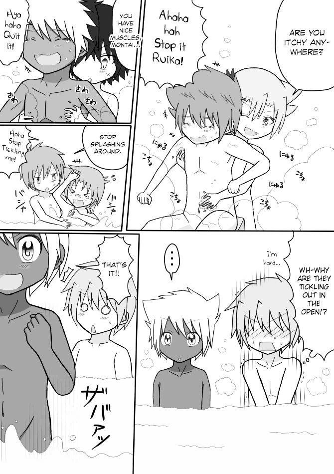 Shounen Tickle Chapter 5 page 6 - Chapter 5