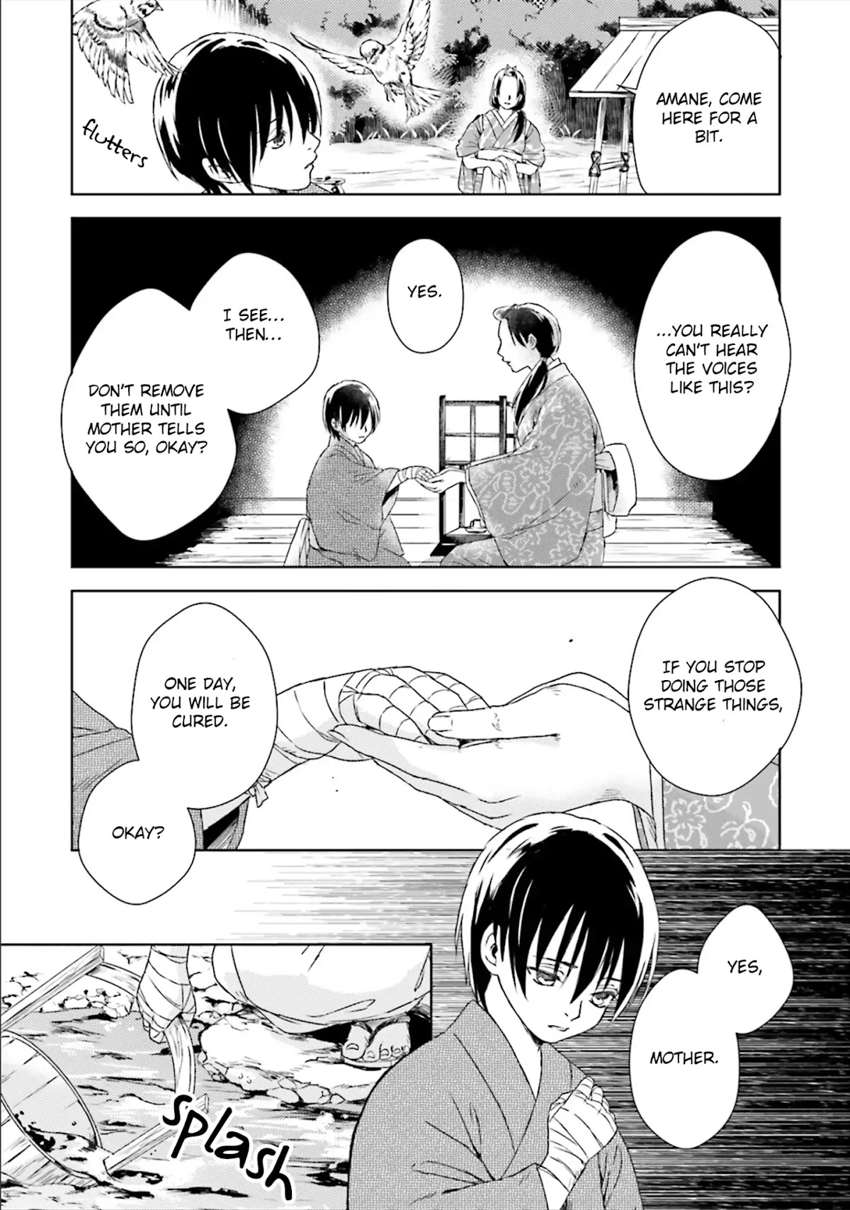 Shounen to Kusuriuri Chapter 1 page 12 - Chapter 1