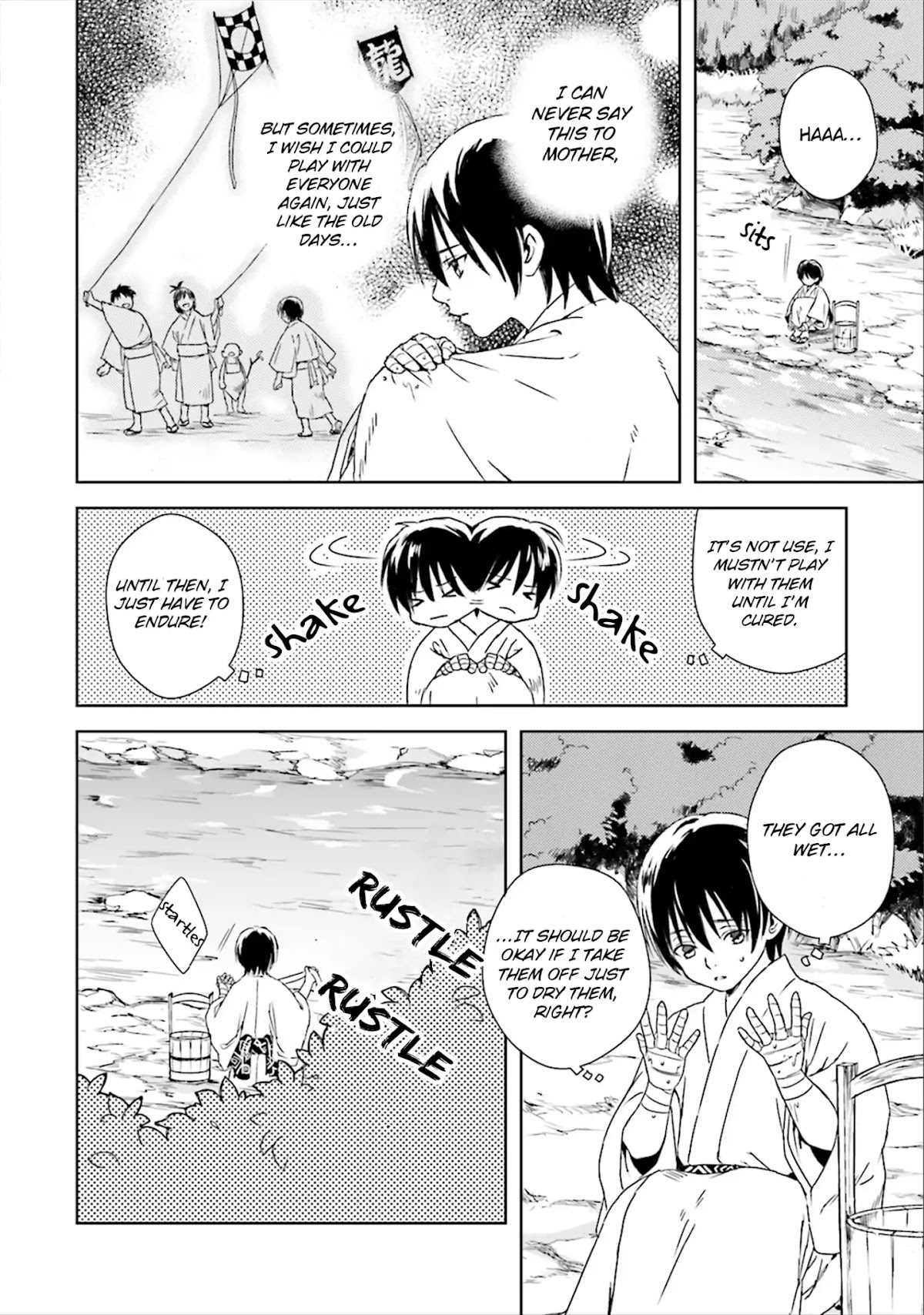 Shounen to Kusuriuri Chapter 1 page 13 - Chapter 1