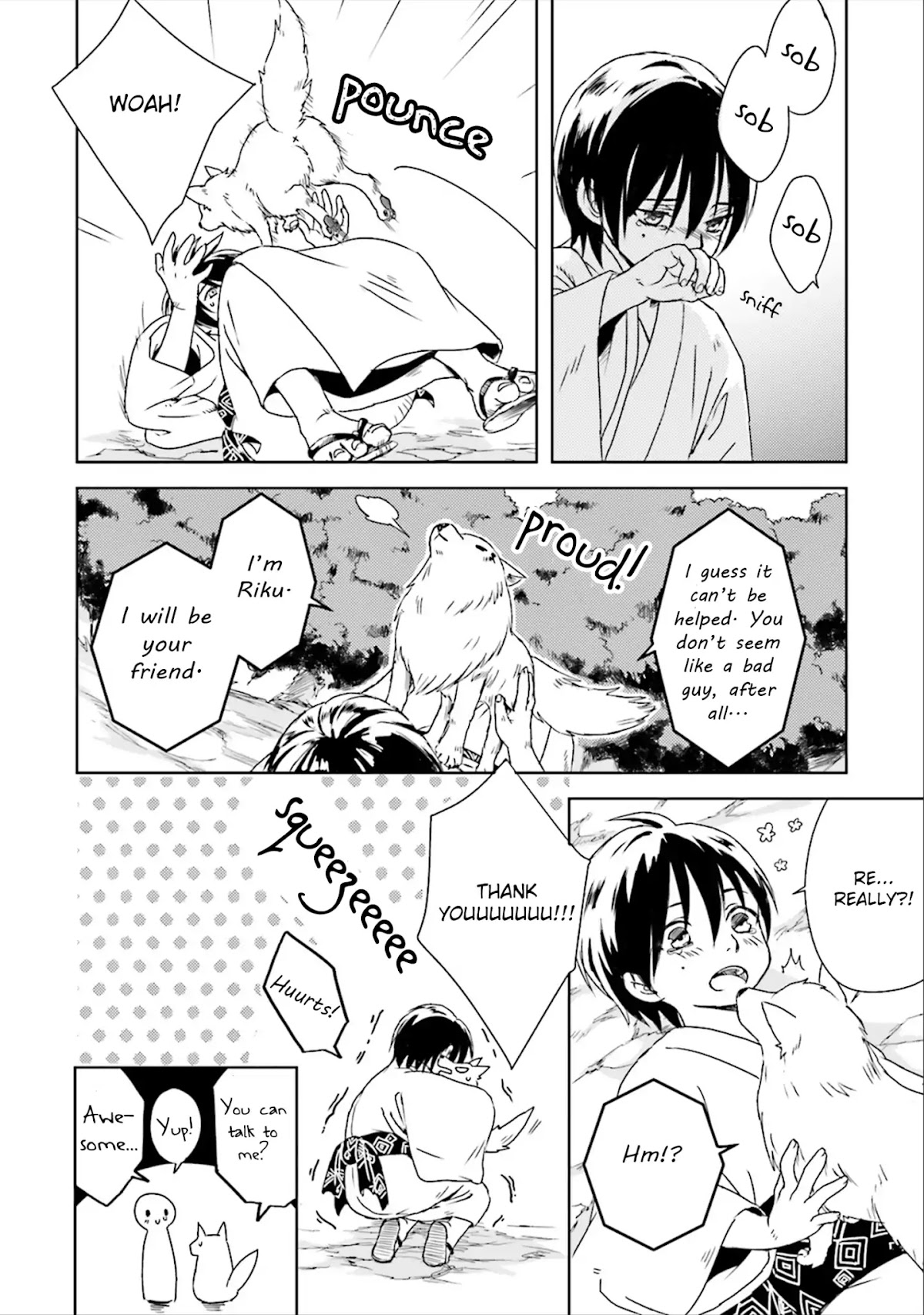 Shounen to Kusuriuri Chapter 1 page 15 - Chapter 1