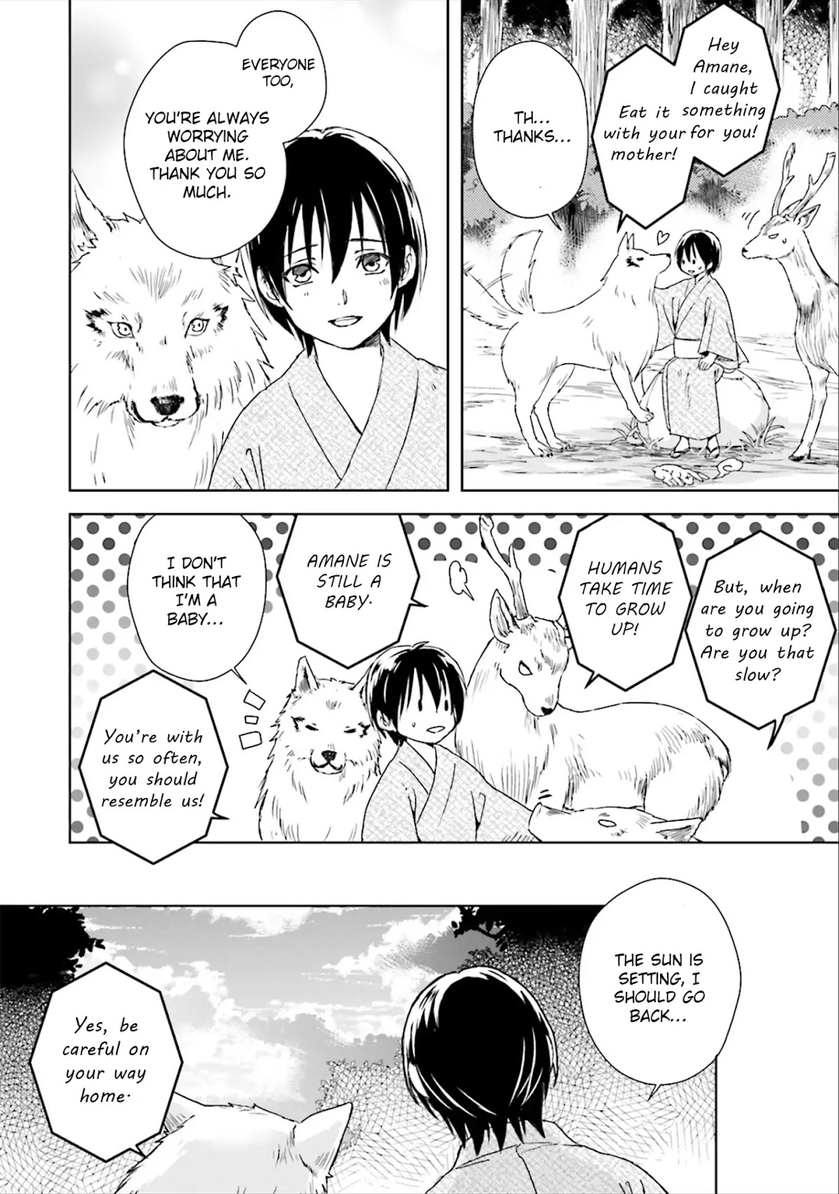 Shounen to Kusuriuri Chapter 1 page 17 - Chapter 1