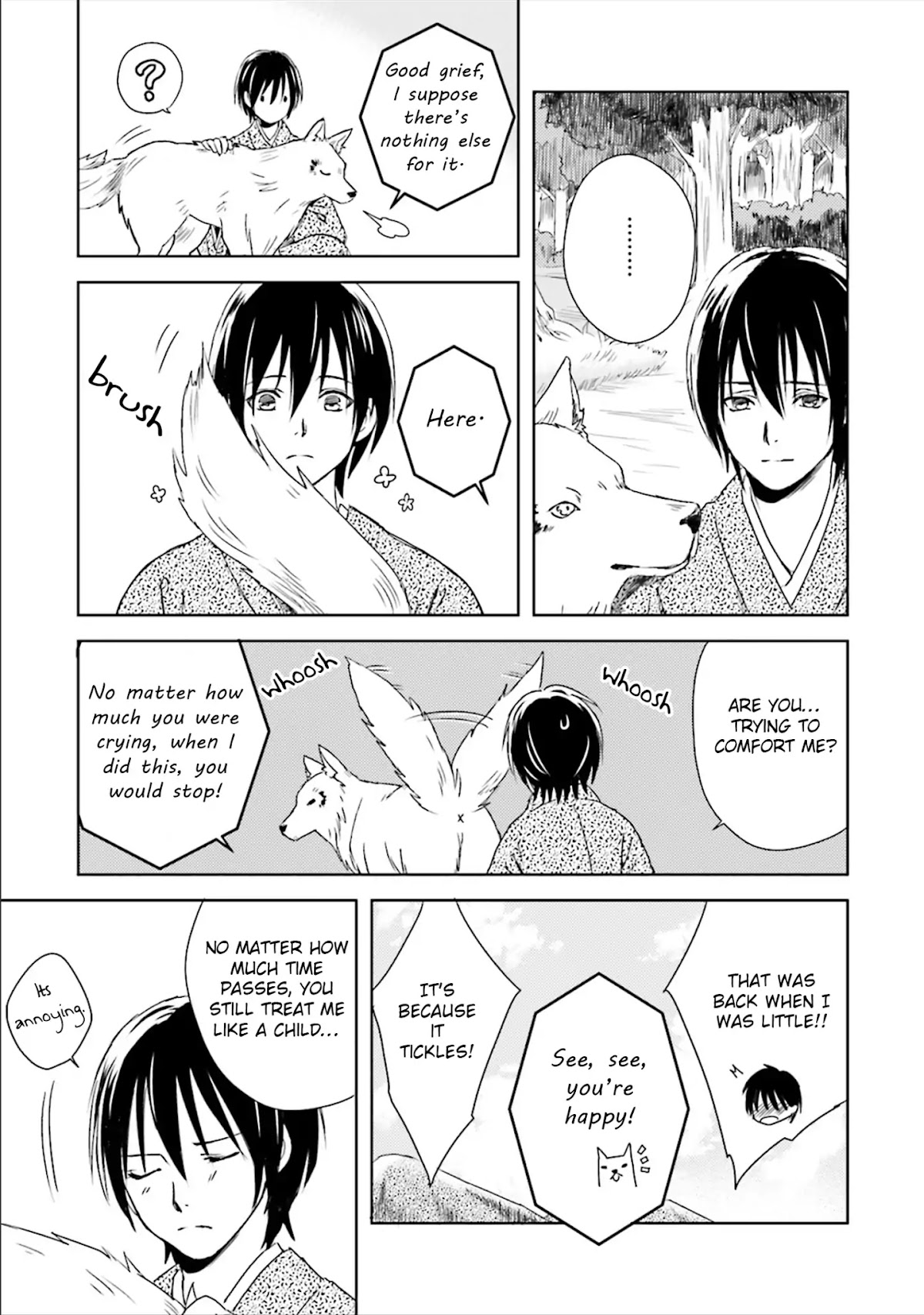 Shounen to Kusuriuri Chapter 1 page 22 - Chapter 1