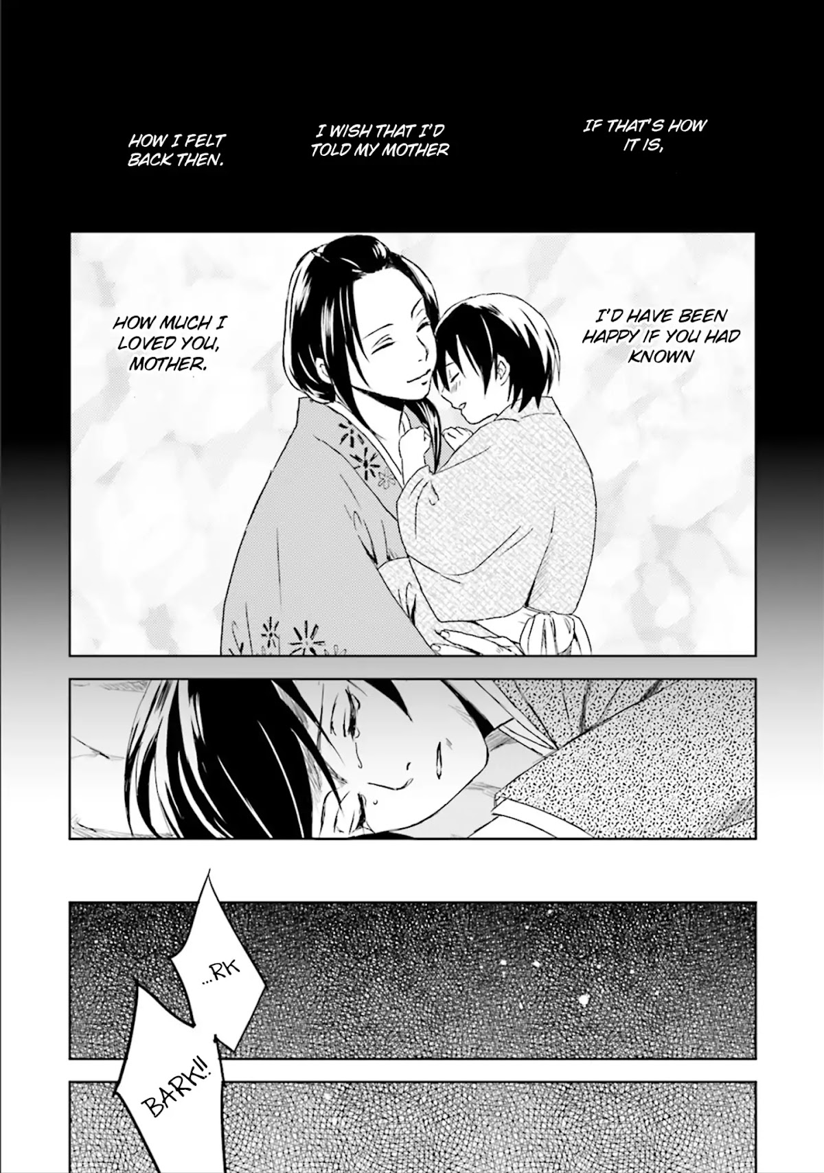 Shounen to Kusuriuri Chapter 1 page 26 - Chapter 1