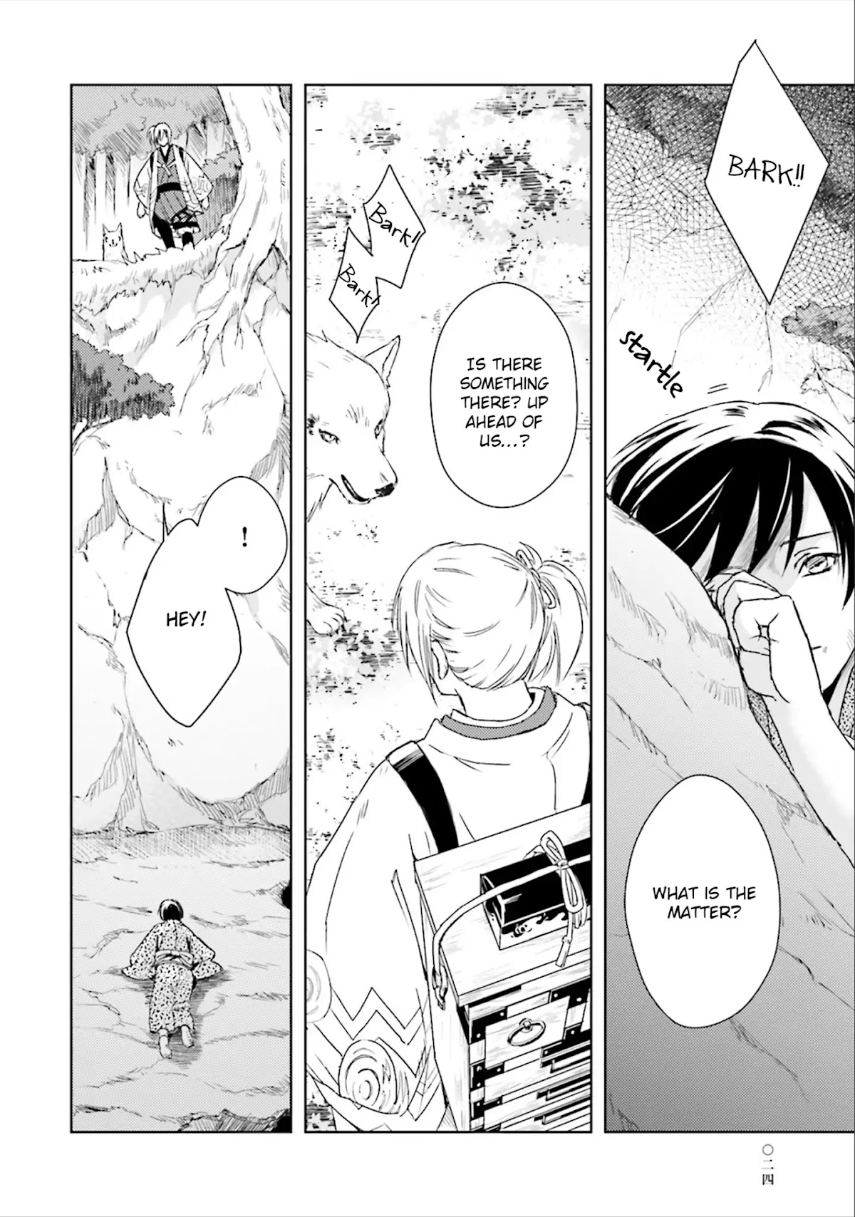 Shounen to Kusuriuri Chapter 1 page 27 - Chapter 1