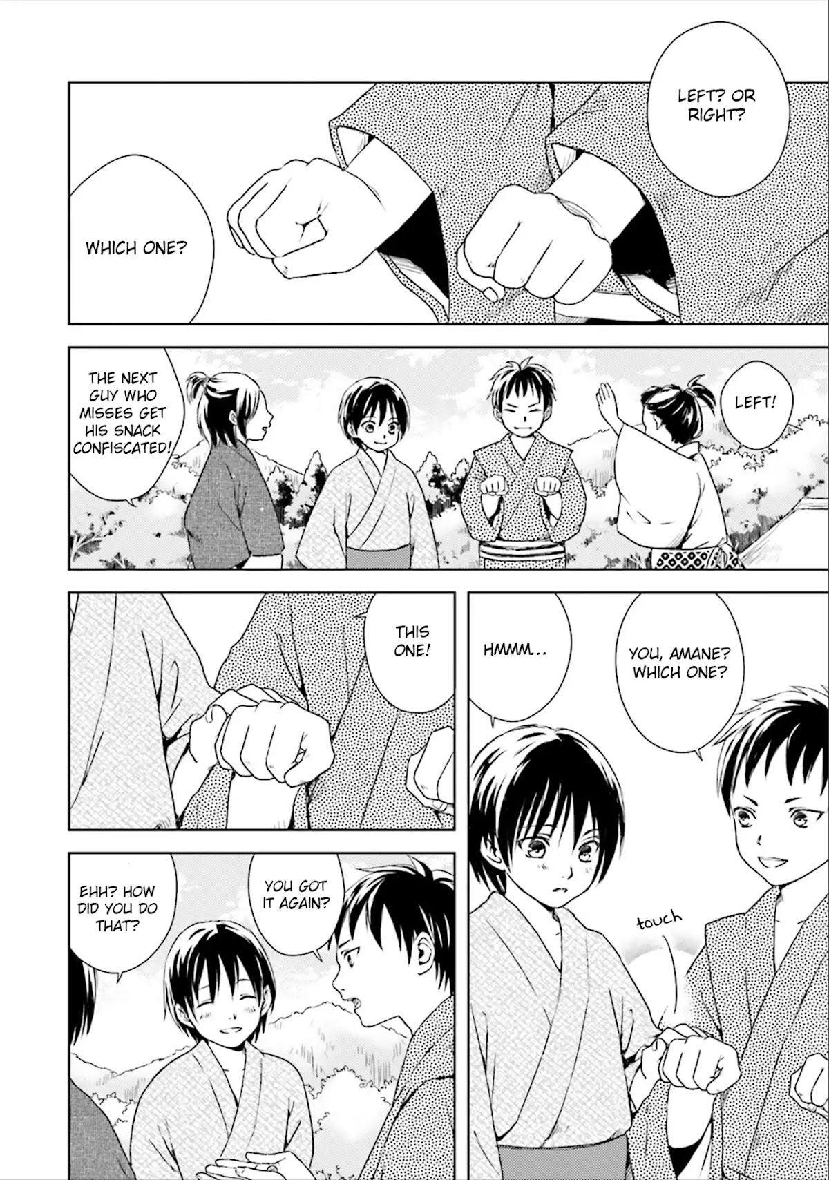 Shounen to Kusuriuri Chapter 1 page 7 - Chapter 1