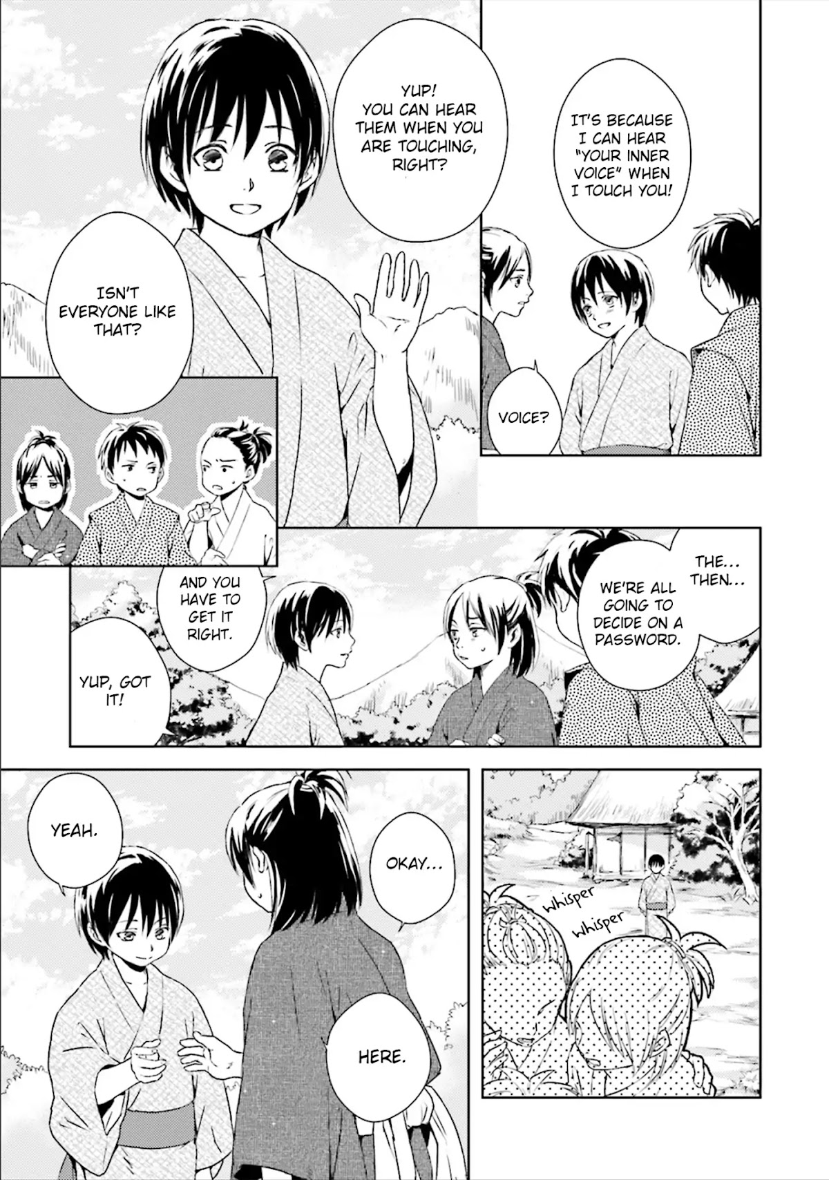 Shounen to Kusuriuri Chapter 1 page 8 - Chapter 1