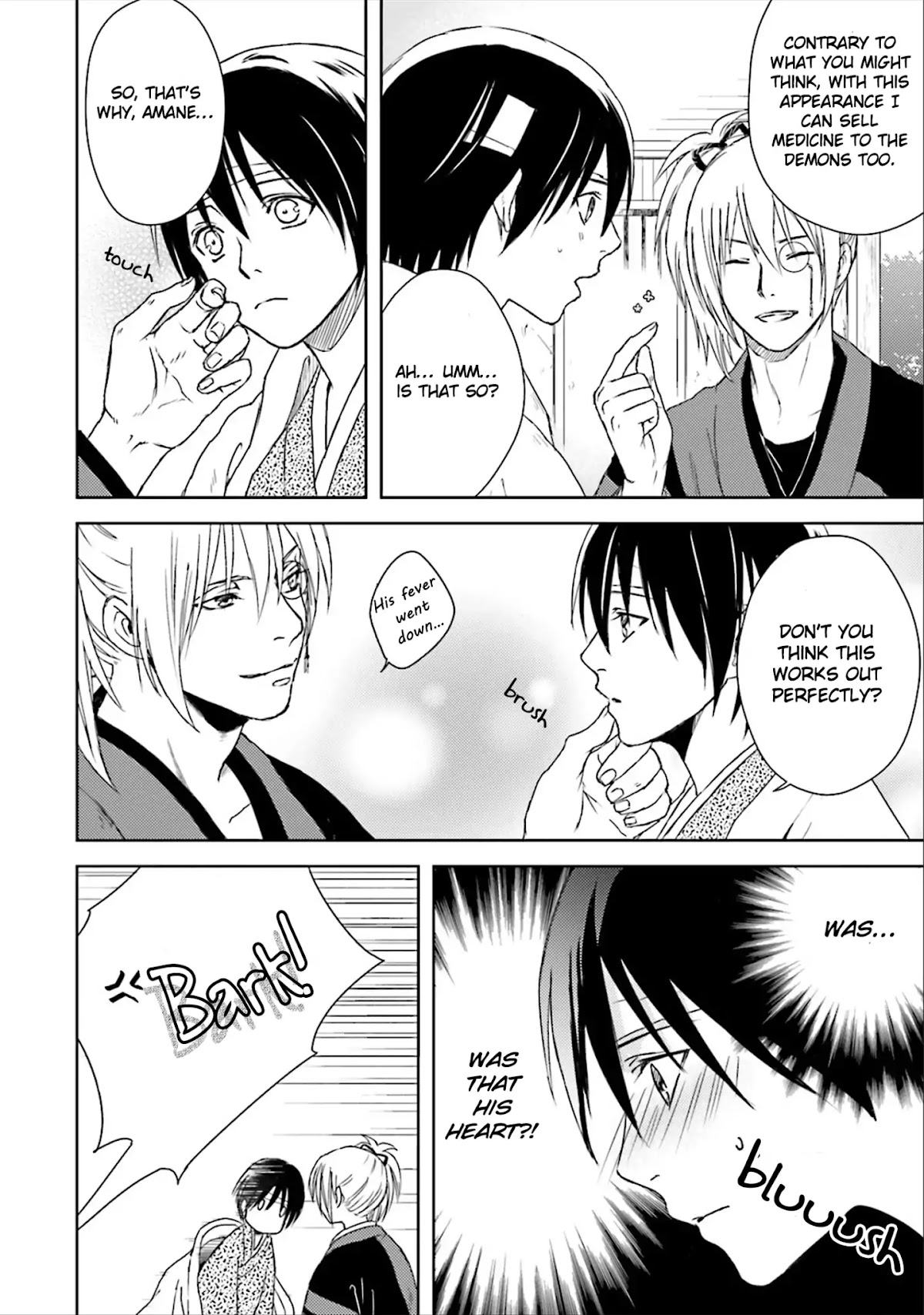 Shounen to Kusuriuri Chapter 2 page 10 - Chapter 2