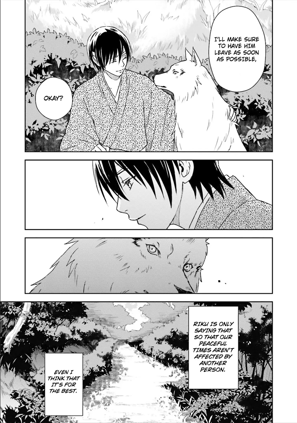 Shounen to Kusuriuri Chapter 2 page 13 - Chapter 2
