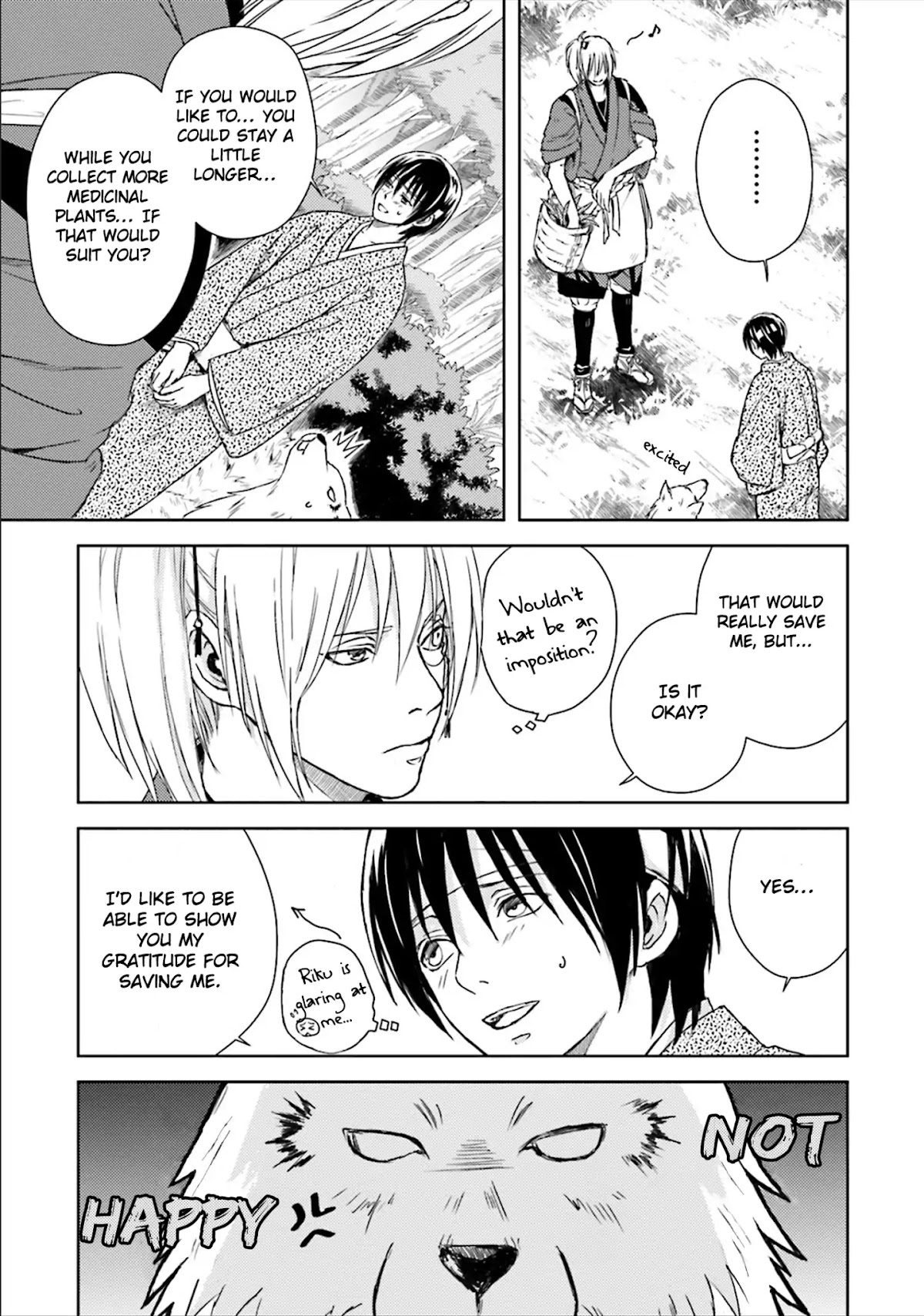 Shounen to Kusuriuri Chapter 2 page 15 - Chapter 2