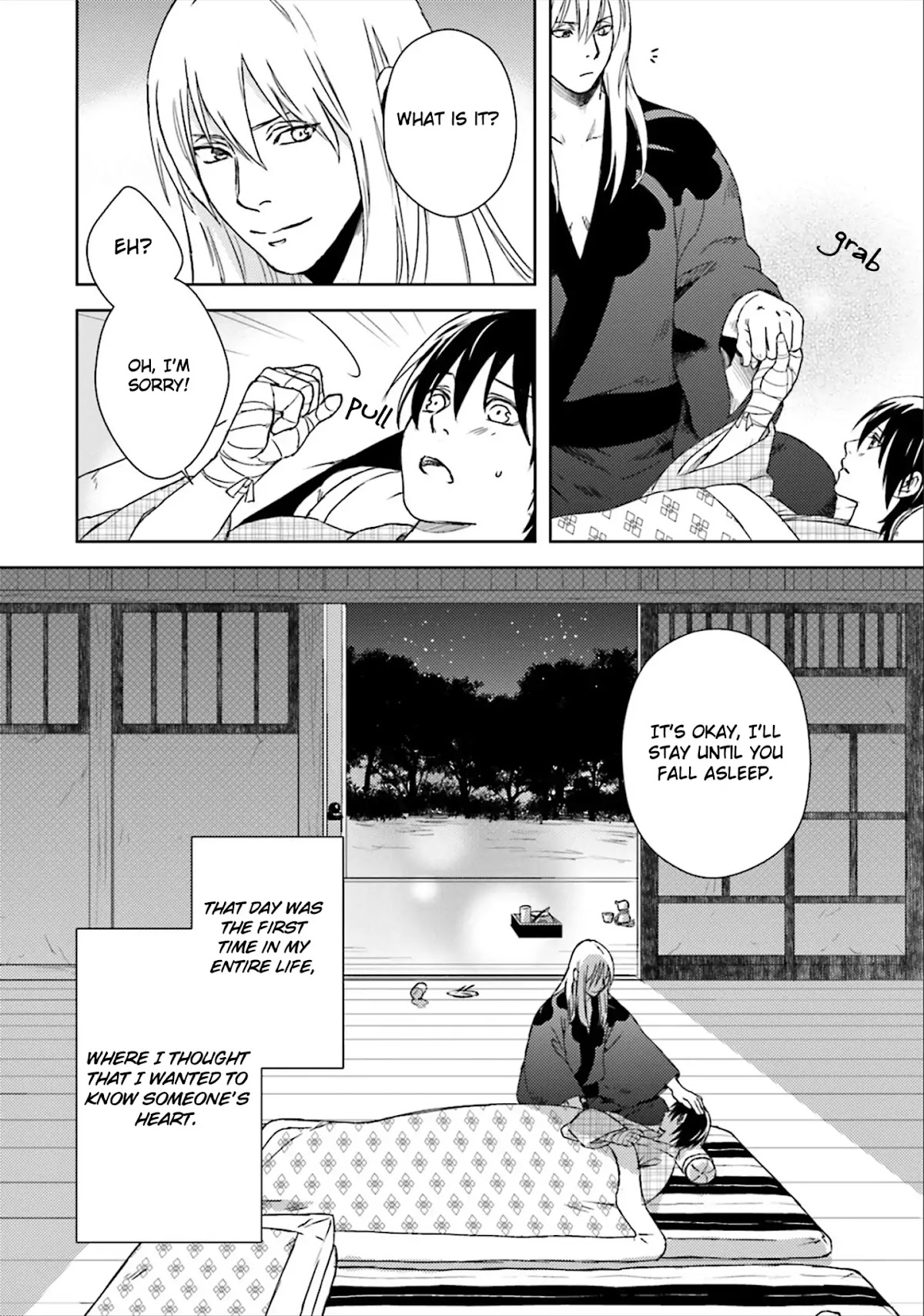Shounen to Kusuriuri Chapter 2 page 24 - Chapter 2