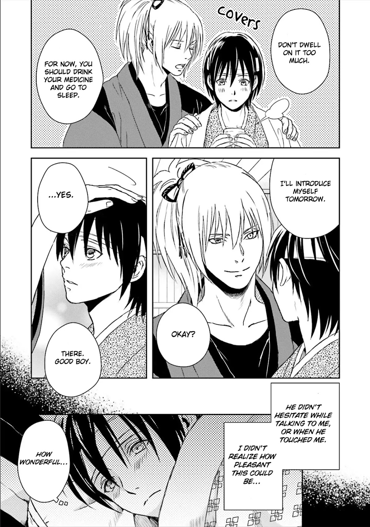 Shounen to Kusuriuri Chapter 2 page 5 - Chapter 2