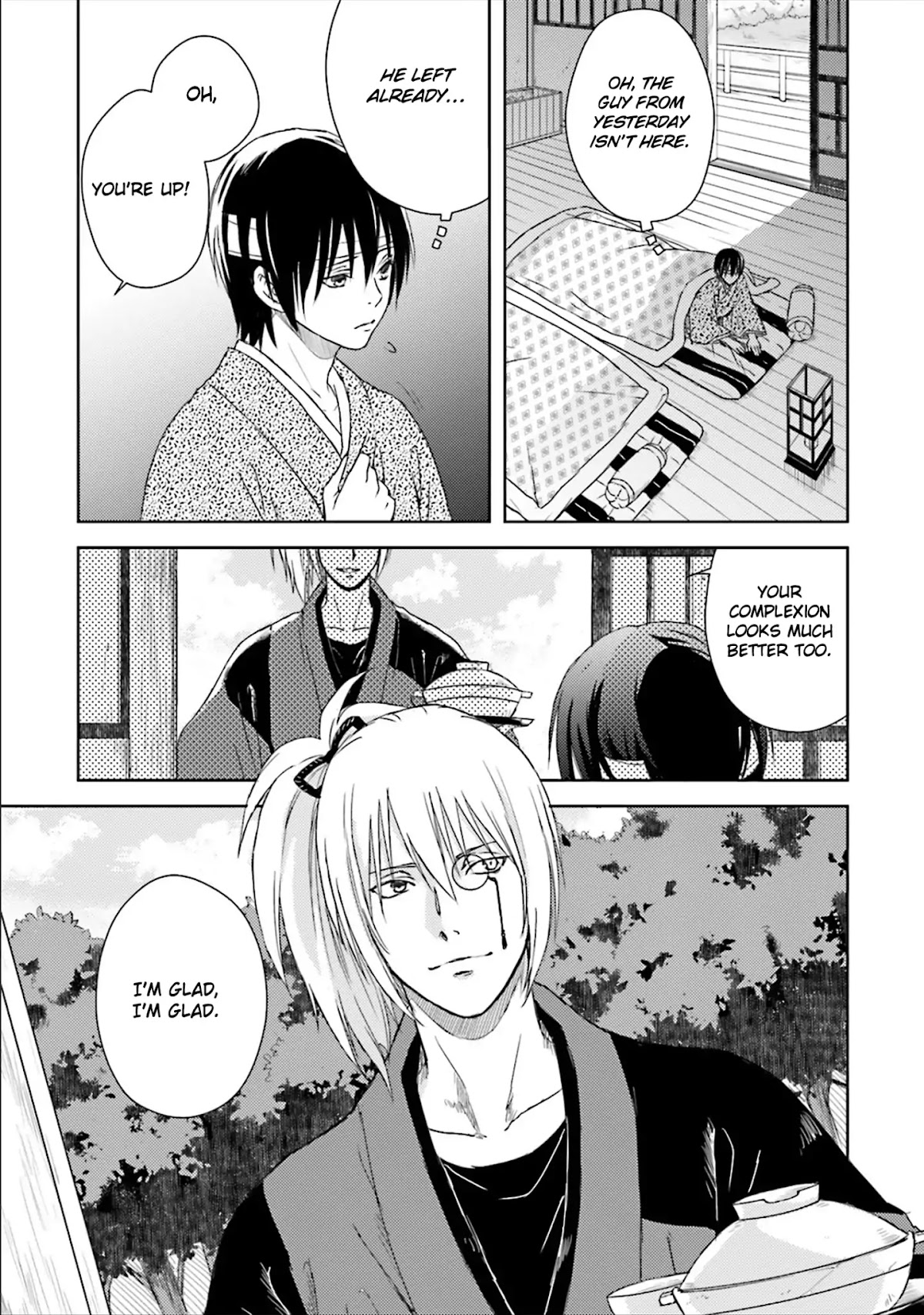 Shounen to Kusuriuri Chapter 2 page 7 - Chapter 2