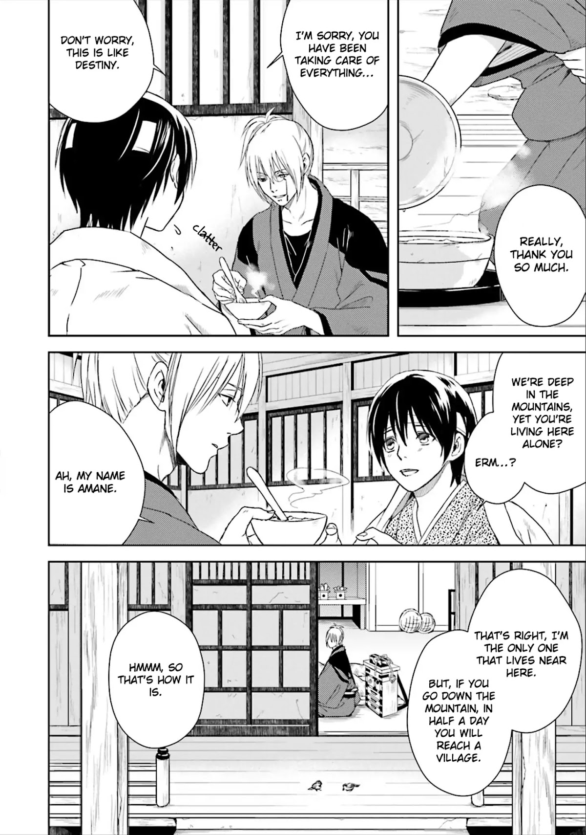 Shounen to Kusuriuri Chapter 2 page 8 - Chapter 2