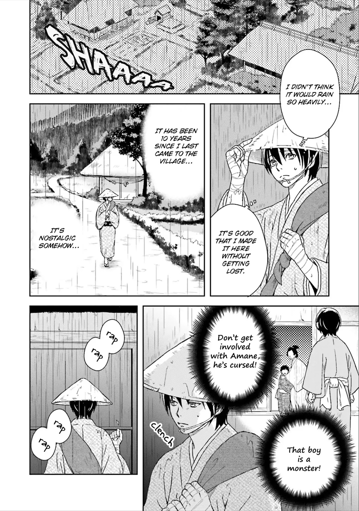 Shounen to Kusuriuri Chapter 3 page 10 - Chapter 3