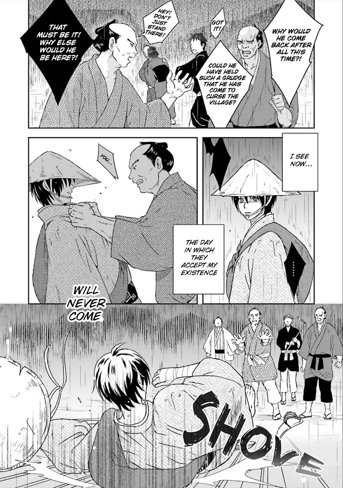 Shounen to Kusuriuri Chapter 3 page 12 - Chapter 3