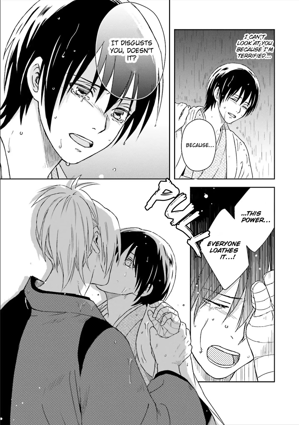 Shounen to Kusuriuri Chapter 3 page 19 - Chapter 3