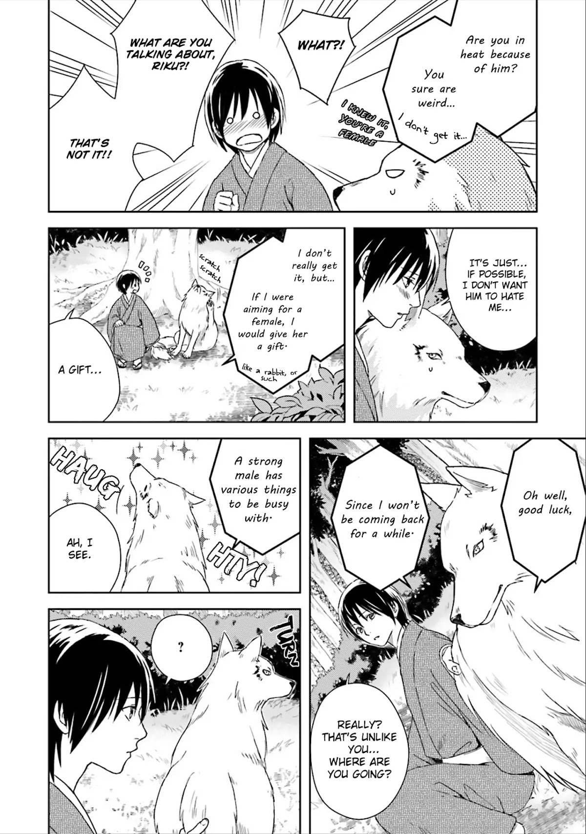 Shounen to Kusuriuri Chapter 3 page 2 - Chapter 3