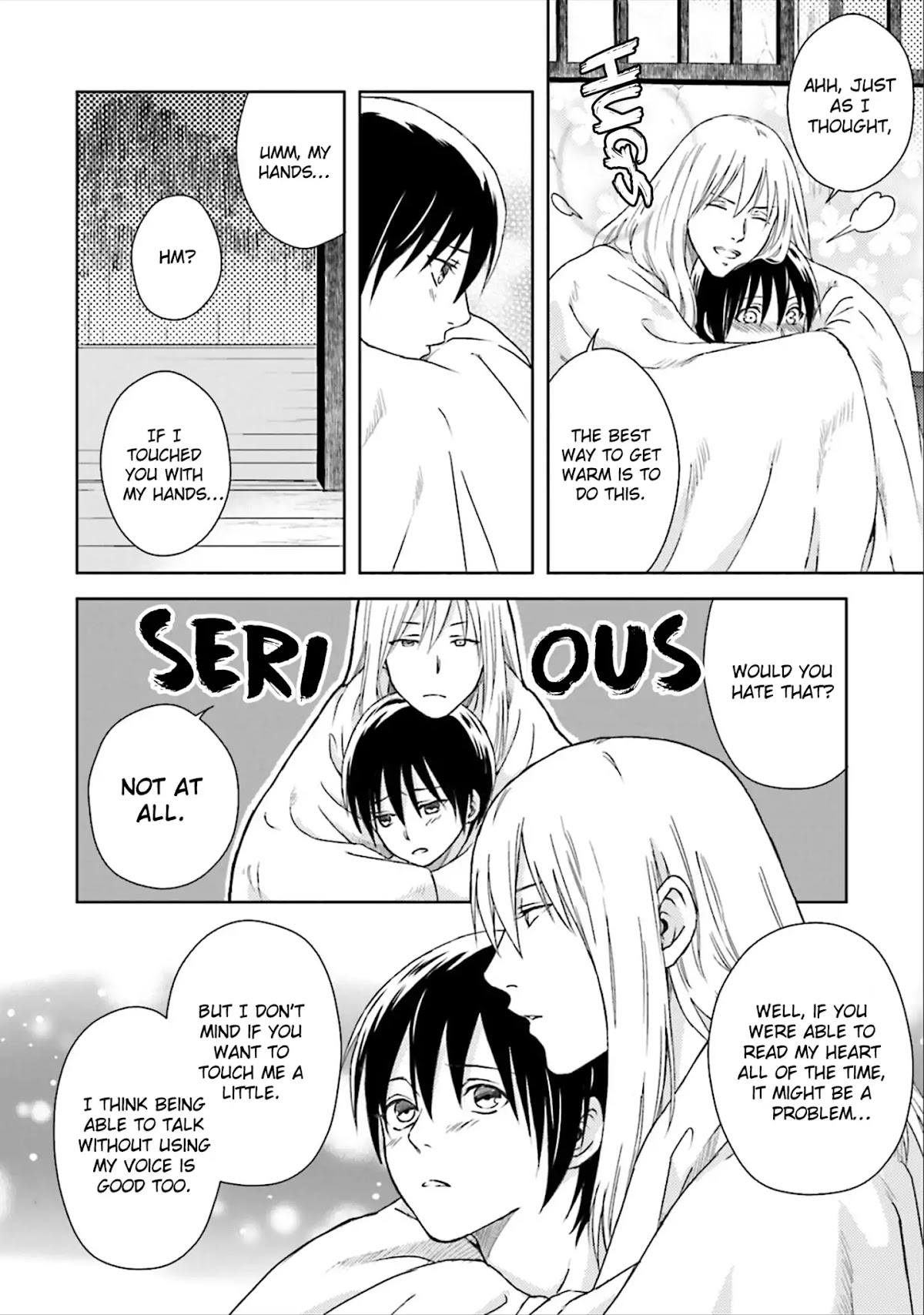 Shounen to Kusuriuri Chapter 3 page 24 - Chapter 3