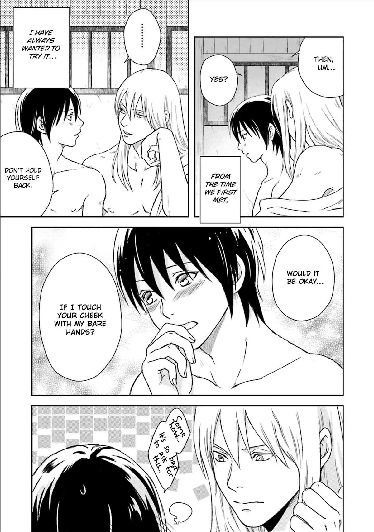 Shounen to Kusuriuri Chapter 3 page 25 - Chapter 3