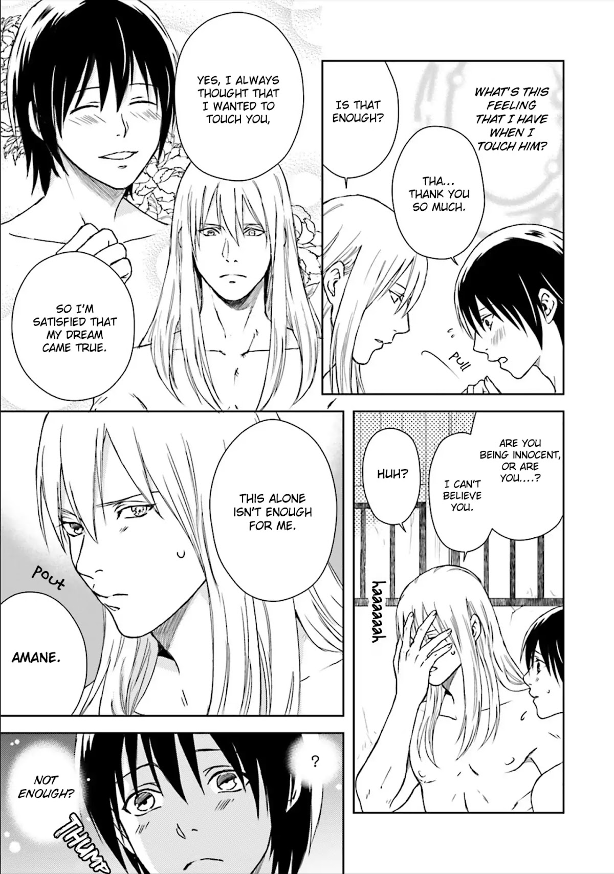 Shounen to Kusuriuri Chapter 3 page 27 - Chapter 3