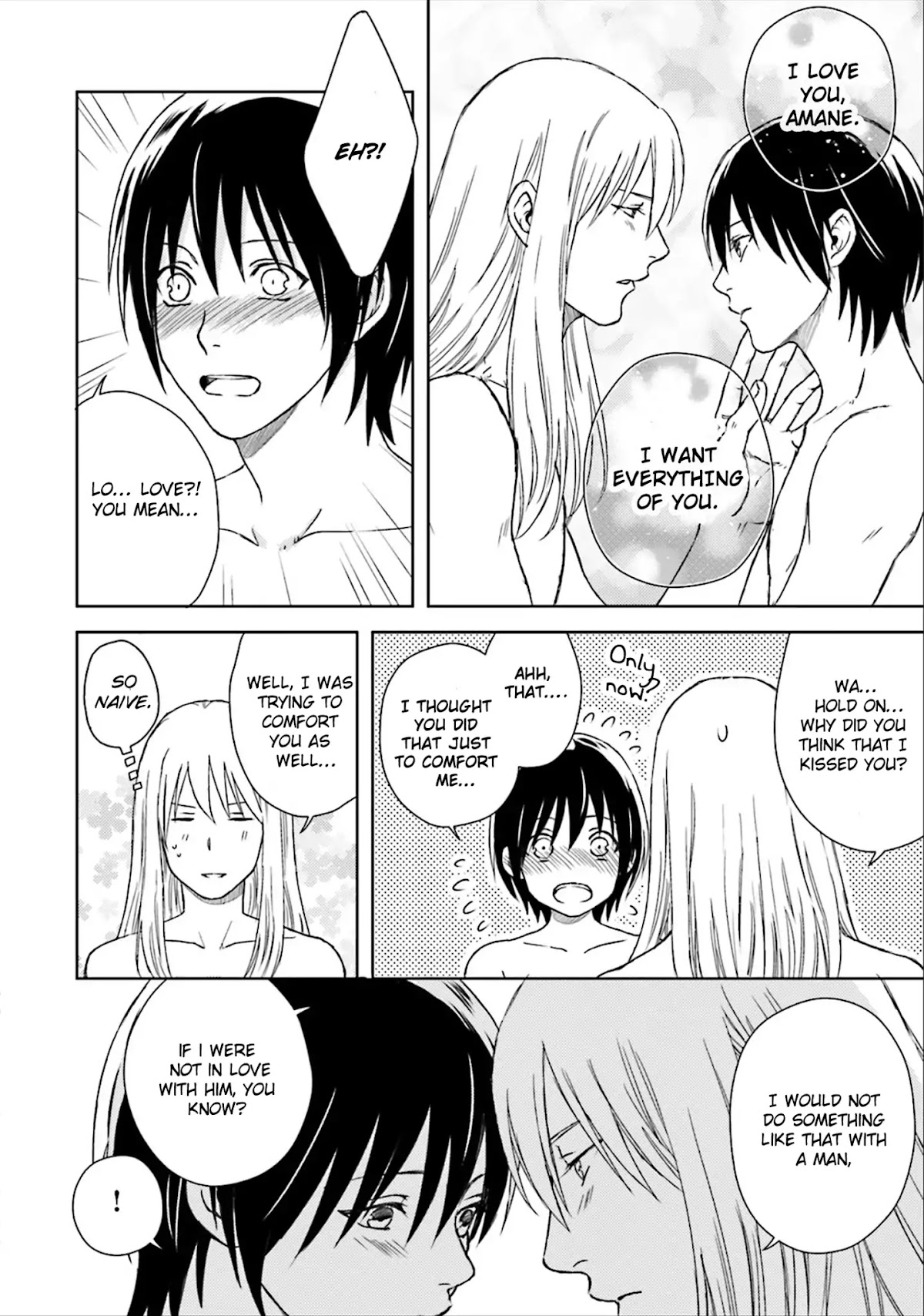 Shounen to Kusuriuri Chapter 3 page 28 - Chapter 3