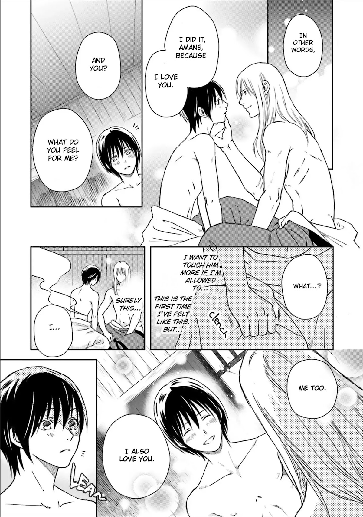Shounen to Kusuriuri Chapter 3 page 29 - Chapter 3