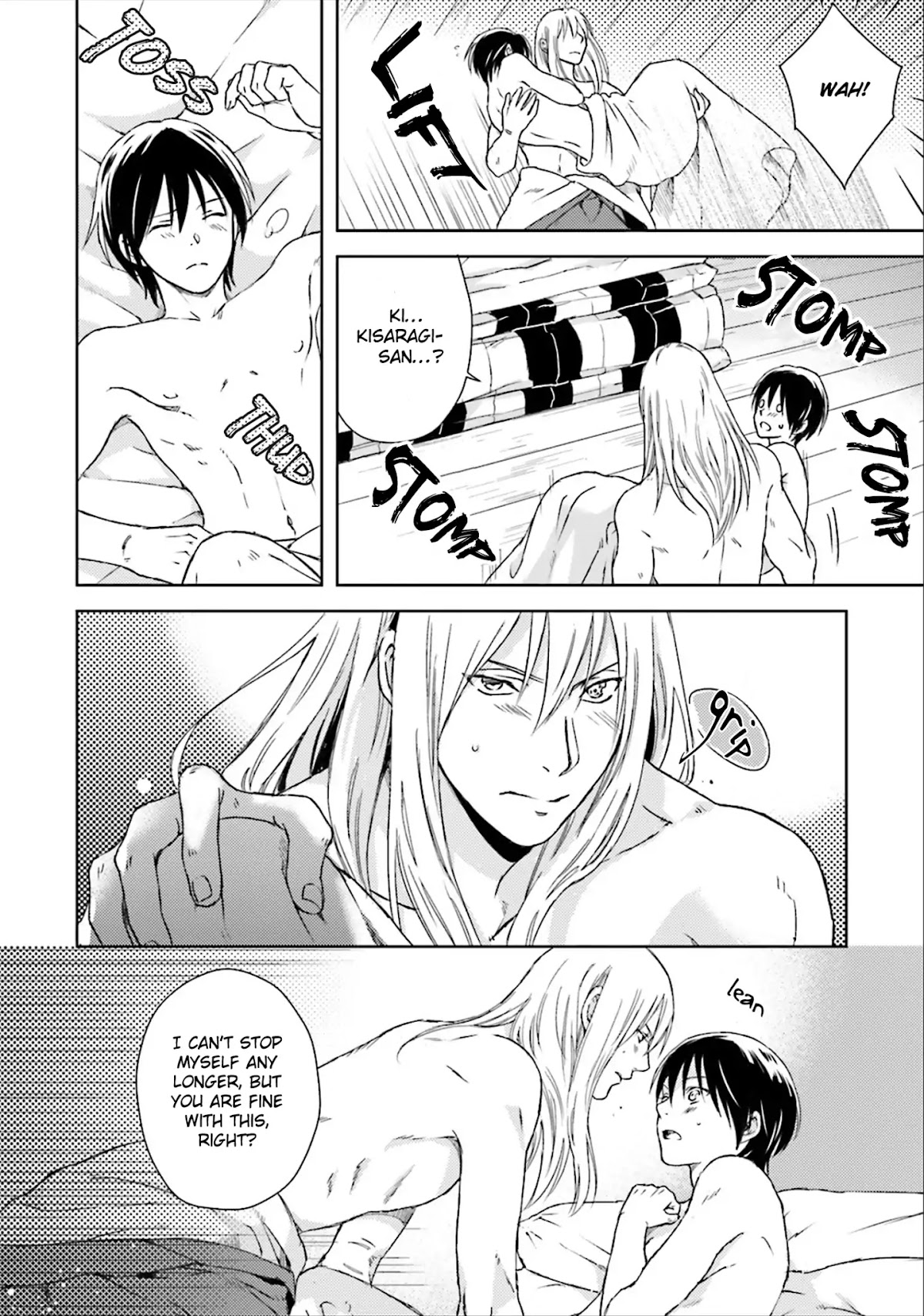 Shounen to Kusuriuri Chapter 3 page 30 - Chapter 3
