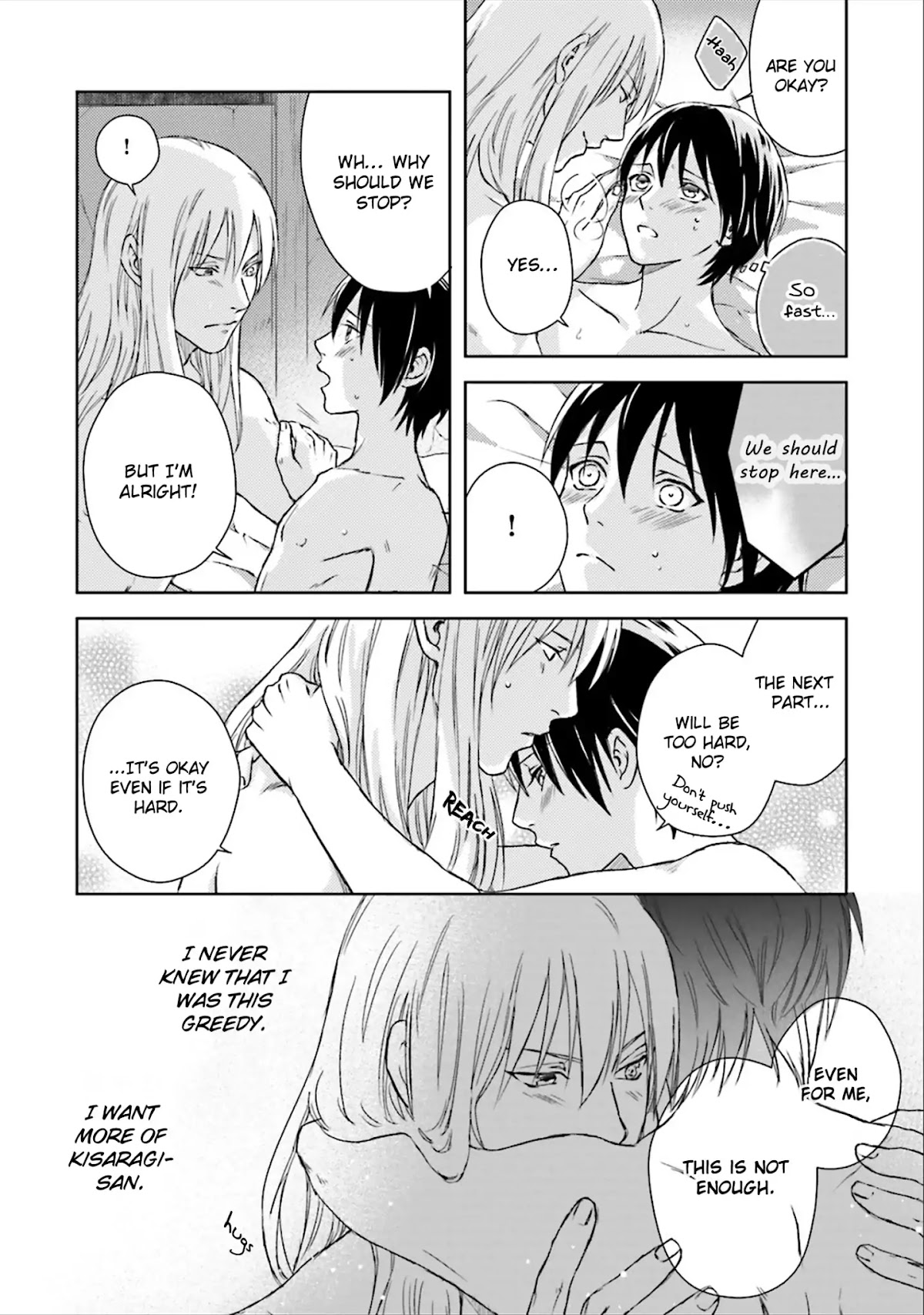 Shounen to Kusuriuri Chapter 3 page 34 - Chapter 3